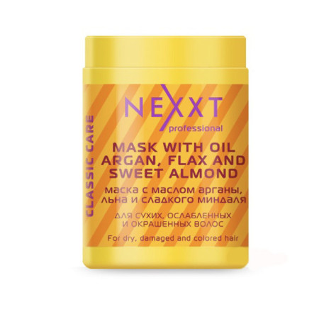 Маска для волосся Nexxt Professional, що відновлює 1000 мл