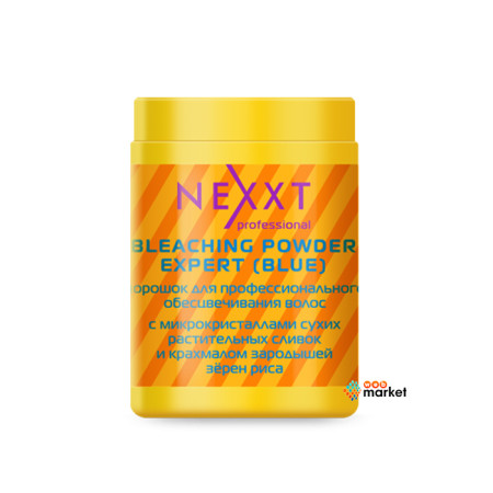 Порошок освітлювальний Nexxt Professional блакитний в банку 500 г