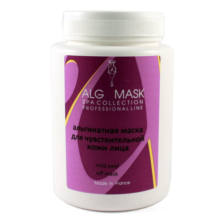 Альгінатна маска Alg & Spa для чутливої шкіри обличчя 1 кг