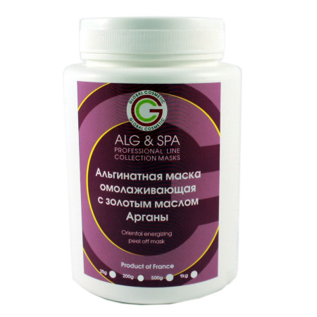 Альгінатна маска Alg & Spa із золотою олією аргани омолоджуюча 1 кг