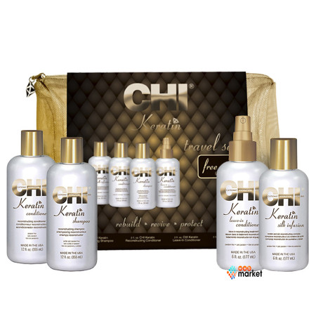 Набор дорожный CHI Keratin Travel Kit кератиновое восстановление 4х59 мл