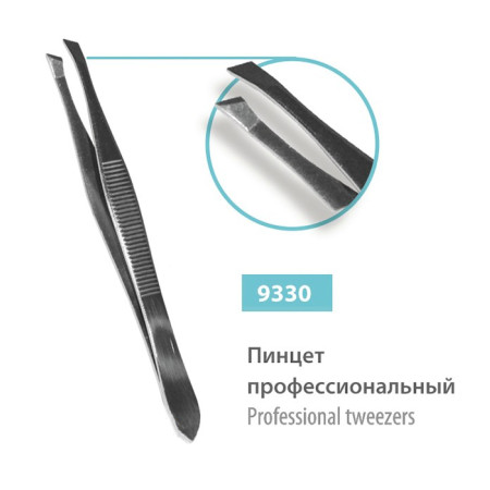 Скошений пінцет SPL 9330