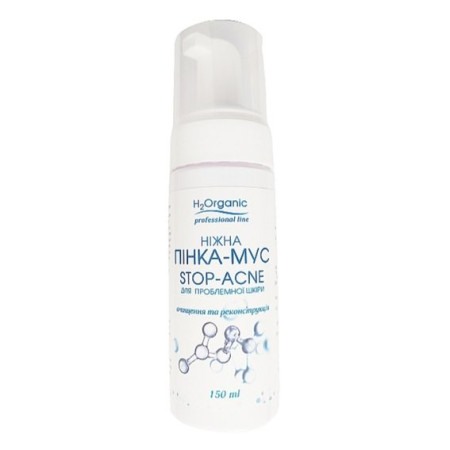 Пенка-мусс H2organic Stop-Acne для умывания 150 мл