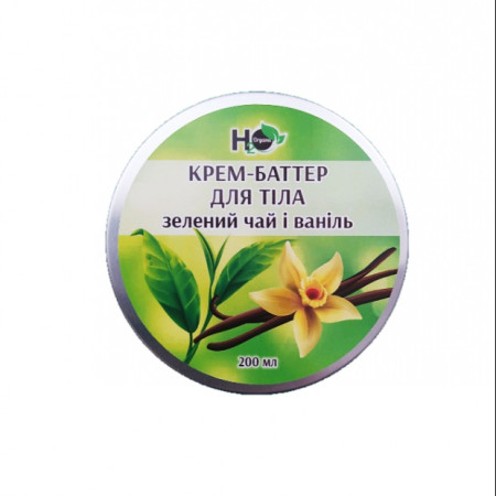Крем-баттер для тела H2organic Зеленый чай и ваниль 200 мл