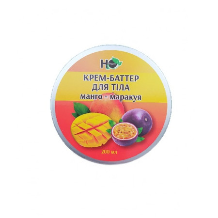 Крем-баттер для тела H2organic Манго-маракуя 200 мл