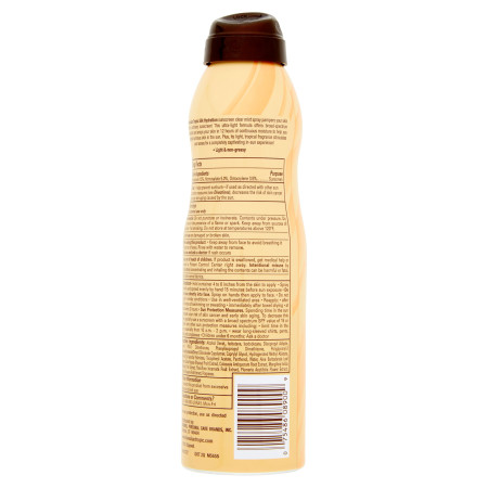 Олія-спрей для засмаги Hawaiian Tropic Protective SPF 15 220 мл