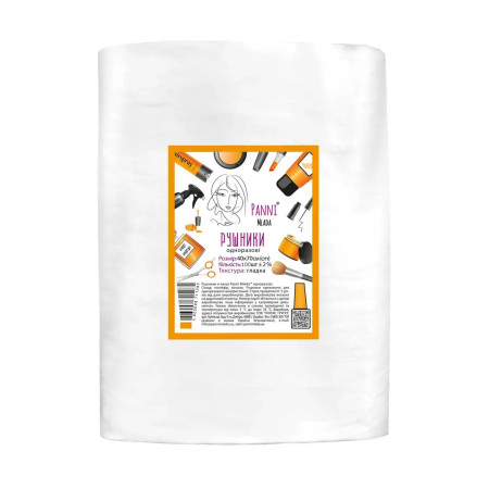 Рушники в пачці Panni Mlada 40х70 см зі спанлейсу гладкі 40 г/м2 (100 шт/пач)