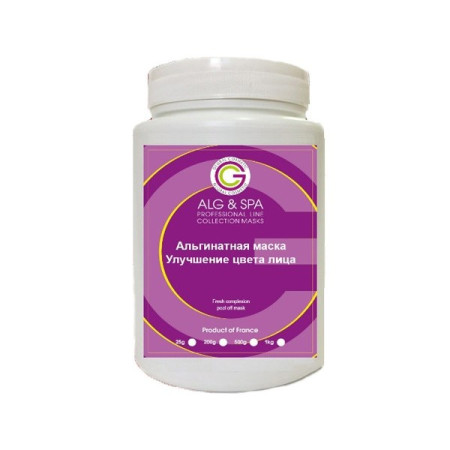Альгінатна маска Alg & Spa для покращення кольору обличчя 25 г