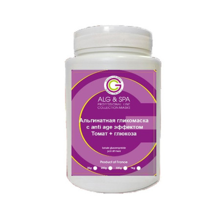 Альгінатна маска Alg&Spa томат + глюкоза з ефектом anti age 500 г