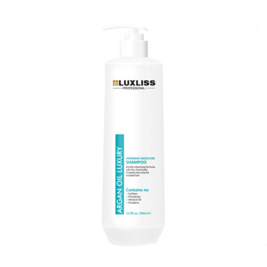 Шампунь Luxliss Intensive Moisture аргановий зволожуючий 500 мл
