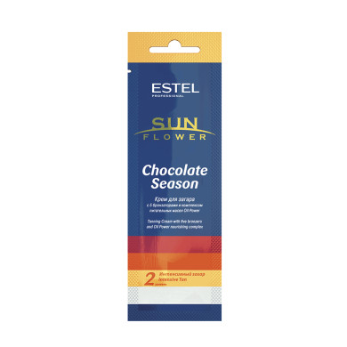 Сонцезахисний крем Estel Sun Flower Chocolate Season для засмаги 15 мл