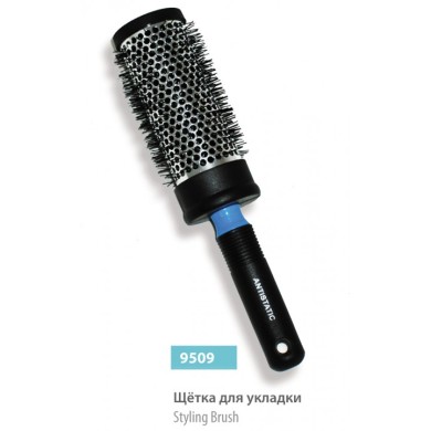Термобрашинг SPL Styling Brush 45 мм 9509 