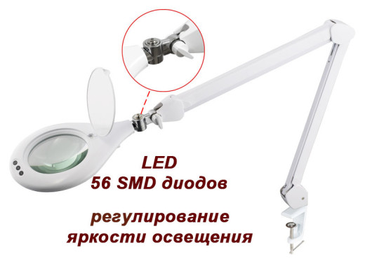 Лампа-лупа BSUkraine 8066-U-5D LED