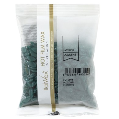 Гарячий плівковий віск ItalWax Azulene Азулен у гранулах 100 г