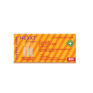 Лосьйон Nexxt Professional біоенергетична сироватка захист кольору 10х5 мл