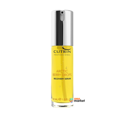 Сыворотка Cutrin Arctic Berry Drops Recovery для сухих волос 30 мл