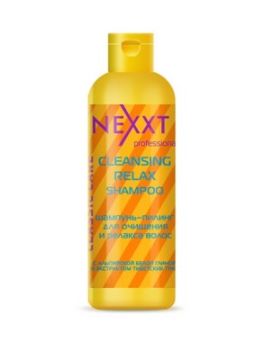 Шампунь-пілінг Nexxt Professional для очищення волосся 250 мл (4381021003086)