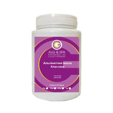 Альгінатна маска Alg & Spa класика 500 г (3037000010507)