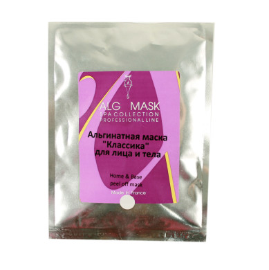 Альгінатна маска Alg & Spa класика 25 г (3037000010026)