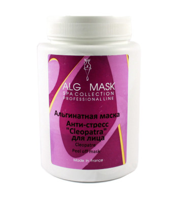 Альгінатна маска Alg & Spa Клеопатра анти-стрес 500 г