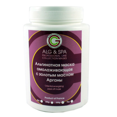 Альгінатна маска Alg & Spa із золотою олією аргани омолоджуюча 1 кг