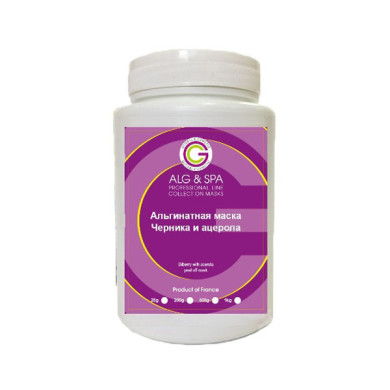 Альгінатна маска Alg & Spa з чорницею та ацеролом 1 кг (3037000301001)