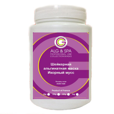 Шейкерна Альгінатна маска Alg & Spa ікорний мус 500 г (3037000740503)