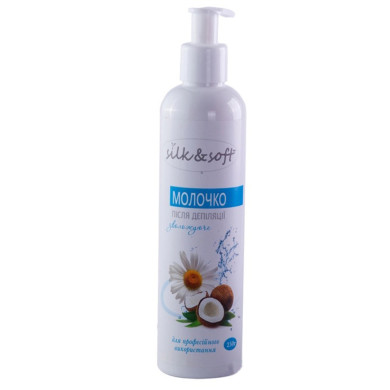 Молочко Silk & Soft після депіляції 250 мл