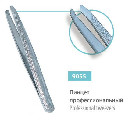 Пінцет прямий SPL 9055