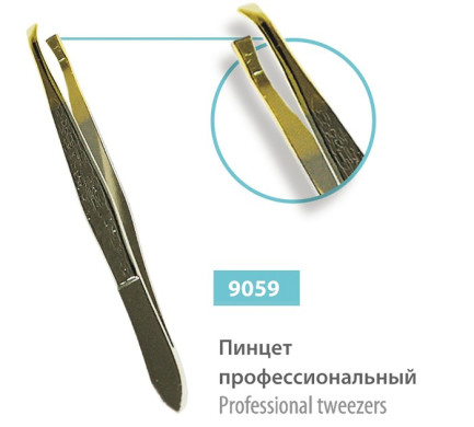 Пінцет прямий SPL 9059