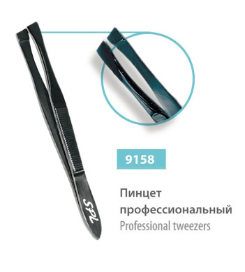Скошений пінцет SPL 9158