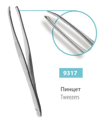 Пінцет прямий SPL 9317