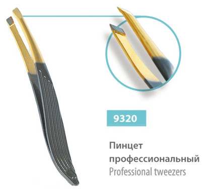 Скошений пінцет SPL 9320