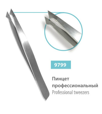 Скошений пінцет SPL 9799