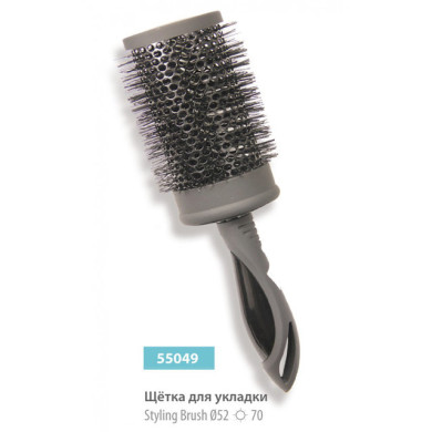 Термобрашинг для волосся SPL 55049 52 мм
