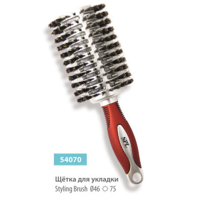 Брашинг для волосся SPL 54070 46 мм