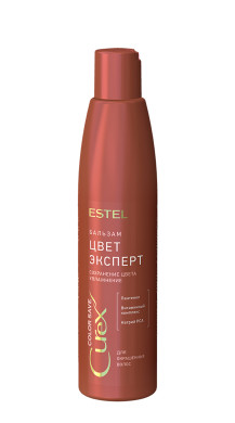 Бальзам Estel Color Save для фарбованого волосся 250 мл