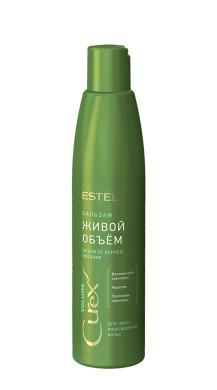 Бальзам Estel Professional Curex Volume Живий об'єм для сухого та пошкодженого волосся 250 мл