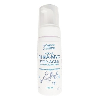 Пенка-мусс H2organic Stop-Acne для умывания 150 мл