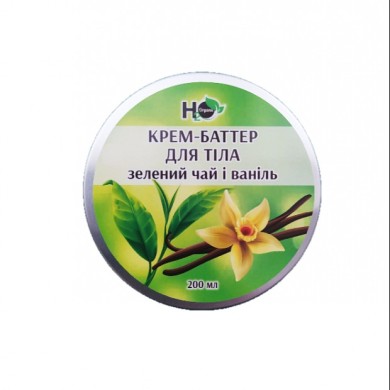 Крем-баттер для тела H2organic Зеленый чай и ваниль 200 мл