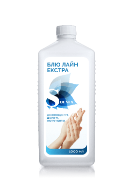 Дезінфектор для рук, шкіри Blue Line Extra 1000 мл + дозатор