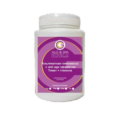 Альгінатна маска Alg&Spa томат + глюкоза з ефектом anti age 500 г