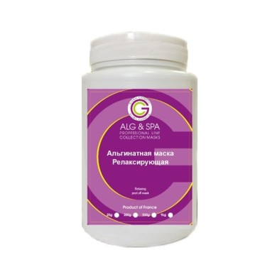 Альгінатна маска Alg & Spa релаксуюча для обличчя та тіла 1 кг