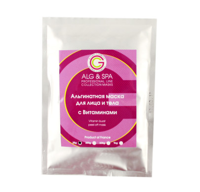 Альгінатна маска Alg&Spa з вітамінами 25 г
