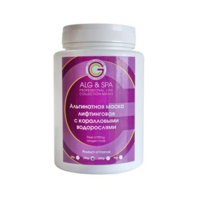 Альгінатна маска Alg & Spa ліфтингова з кораловими водоростями 200 г